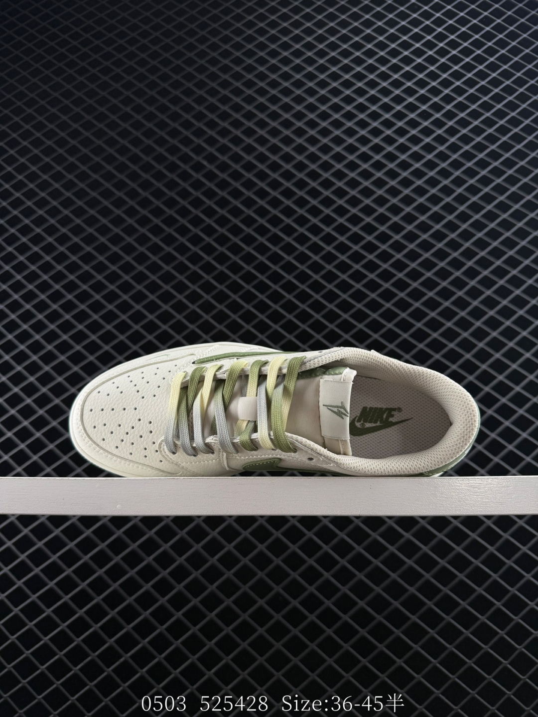 Travis Scott x Air Jordan 1 ” Reverse Mocha “